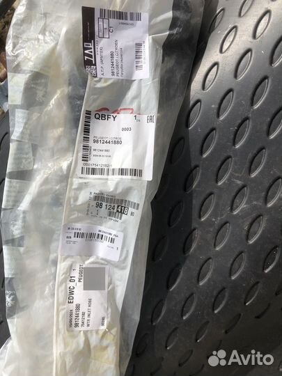 Peugeot 3008 патрубок