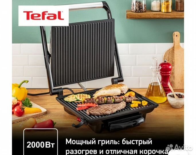 Новый электрогриль tefal