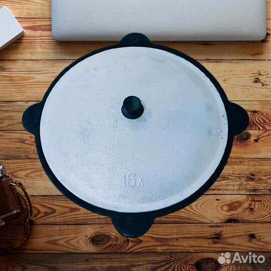 Чугунный казан 16 литров