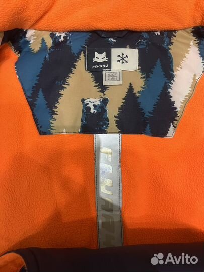 Зимний костюм chicco