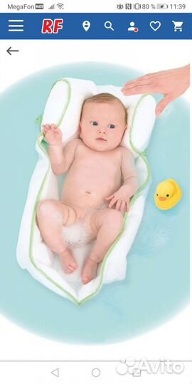 Матрасик для купания