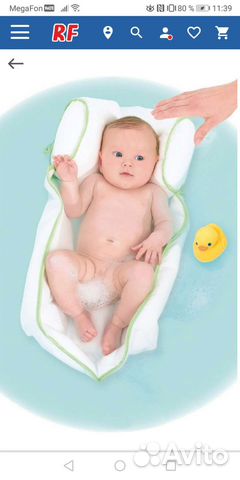 Матрасик для купания