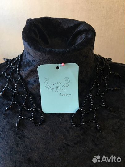 Бусы, колье, серьги, брошь, браслет