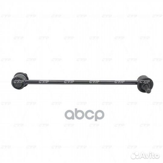 CLT-29 Стойка стабилизатора перед прав/лев