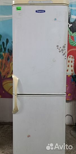 Холодильник