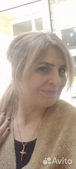 Репетитор по армянскому языку