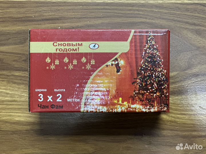 Гирлянда штора 3 на 2