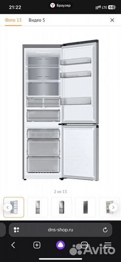 Холодильник Samsung RB36T774FSA