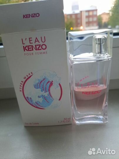 Туалетная вода L'eau Kenzo Hyper Wave