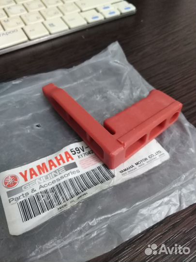 Рукоятка рычага передач yamaha VK 540 (Викинг)