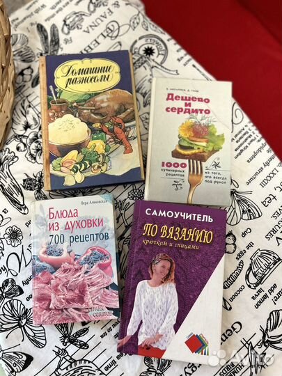 Книги по кулинарии,книга по вязанию