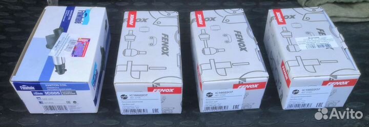 Катушка зажигания газ Газель/уаз Патриот