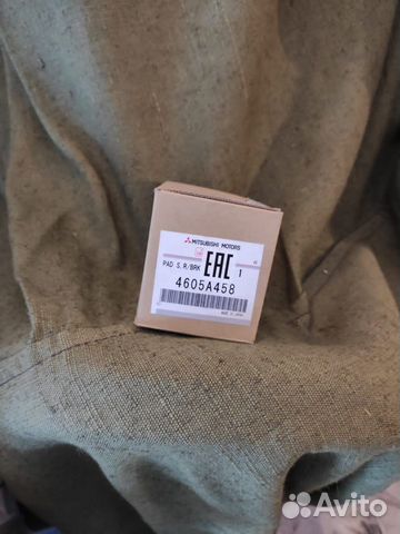 Тормозные колодки Mitsubishi pajero 4