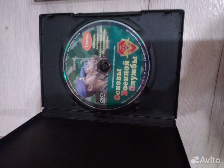 Видео материал для учителей нвп и обж