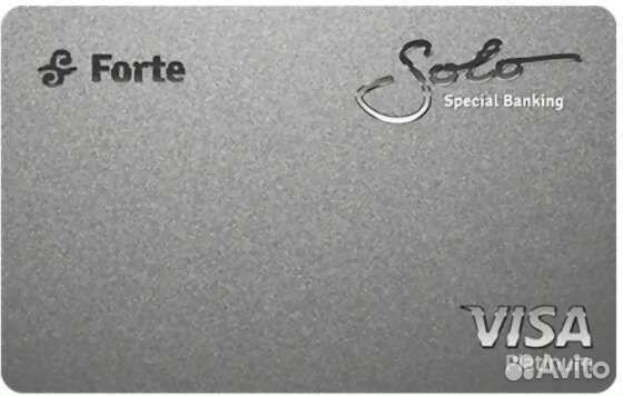 Банковская карта Казахстана