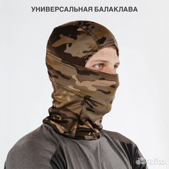 Балаклава маска