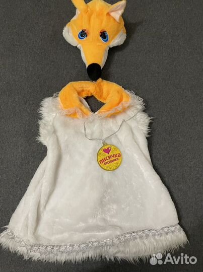 Новогодний карнавальный костюм лисы и белочки