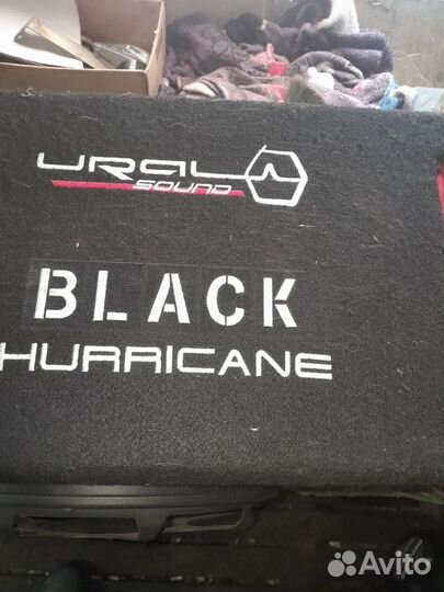 Самбуферы с усилителем