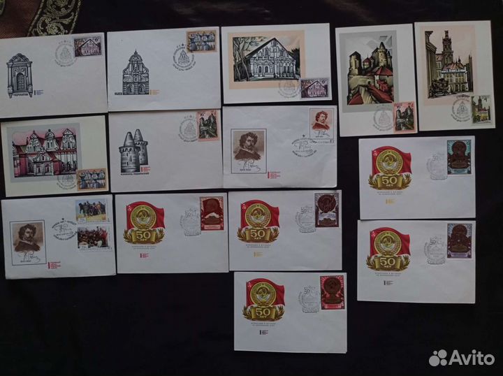 Для коллекционеров. Открытки, единые, конверты