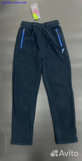 Спортивный костюм Forward (Арт.99550)