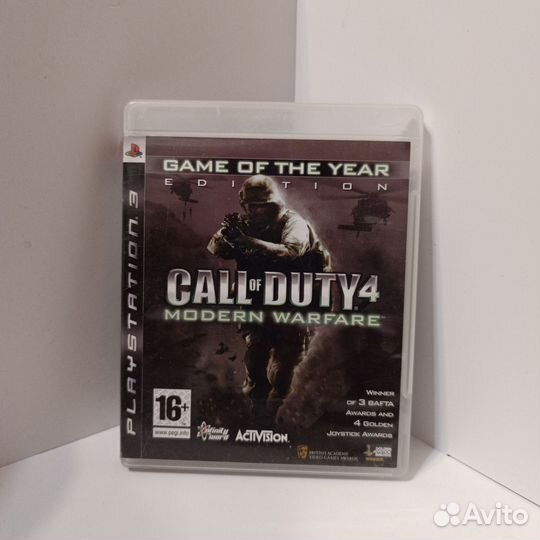 Call of duty 4 modern warfare ps3