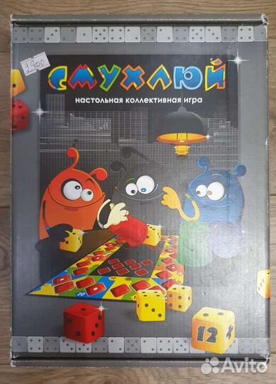 Настольная игра Смухлюй