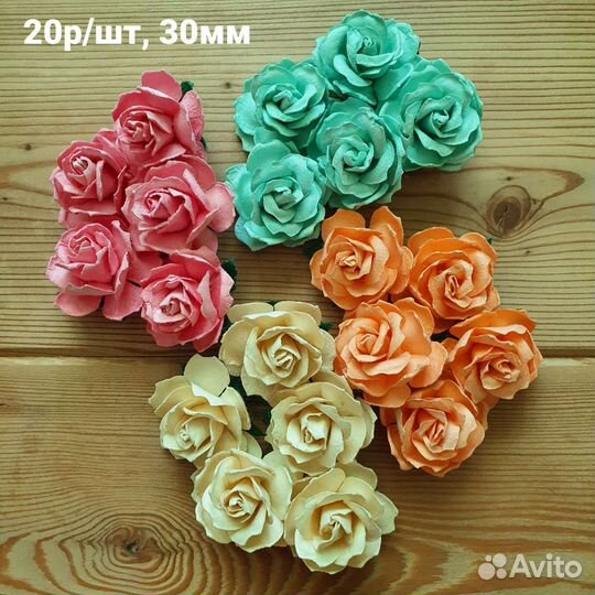 Цветы бумажные Тайланд