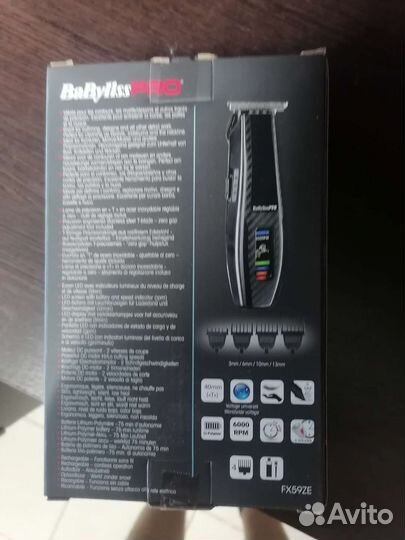 Триммер BaByliss