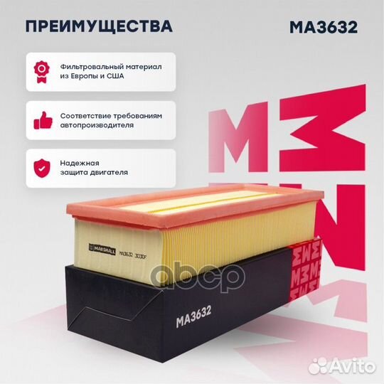 Фильтр воздушный Audi A3 03- / Q3 11, Skoda