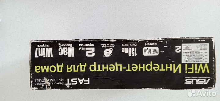 WiFi роутер asus RT-G32