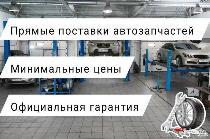 Маховик 0b5 DL501 Audi A5