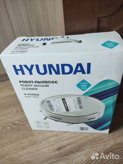 Робот пылесос Hyundai