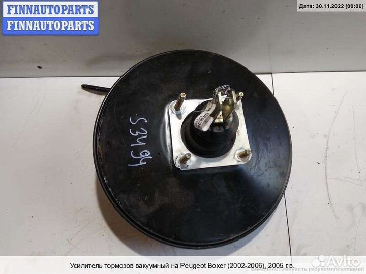 Усилитель тормозов Citroen Jumper I (230/244), 200