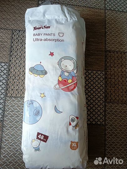 Подгузники xl