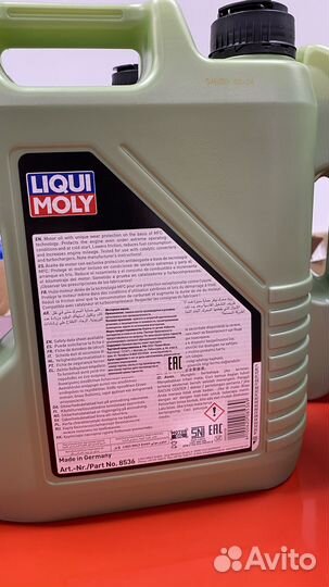 Масло моторное 5w40 Liqui Moly