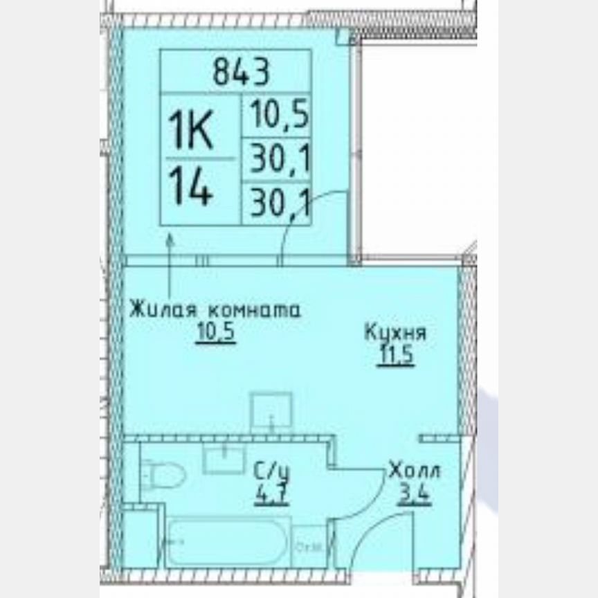1-к. апартаменты, 30,1 м², 13/29 эт.