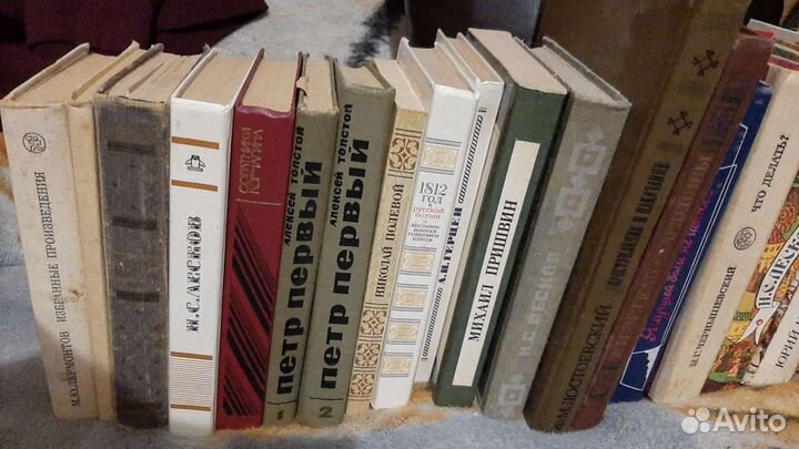 Книги СССР