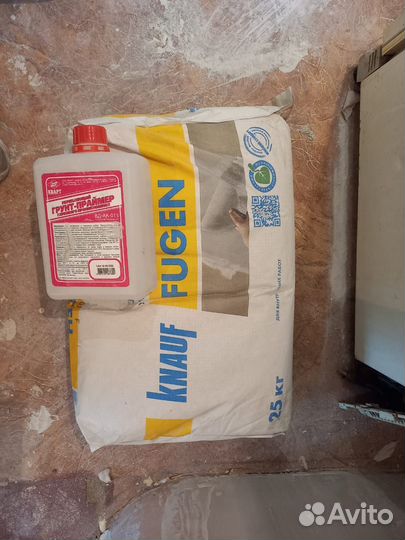 Штукатурка