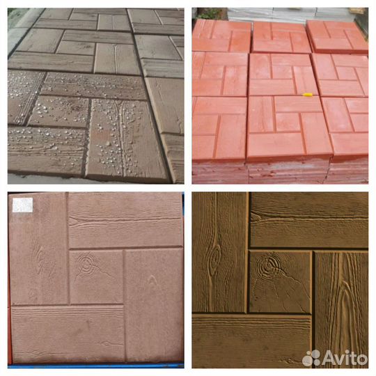 Тротуарная плитка 300х300х30