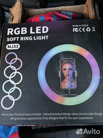 Кольцевая лампа 33 см