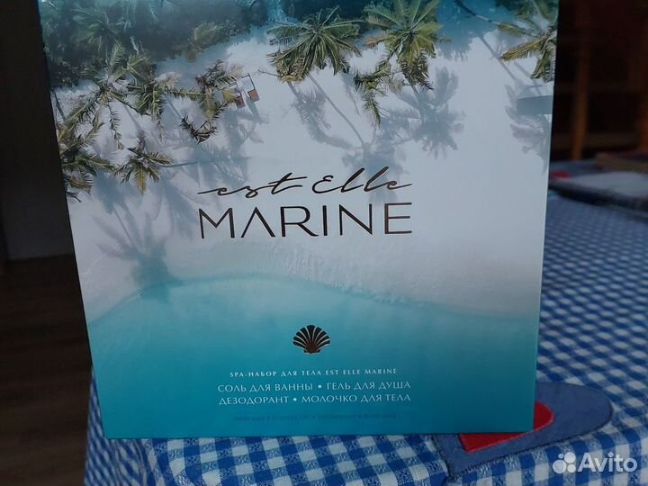Спа набор для тела. Эстель. Новый