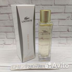 Lacoste pour femme discount 90