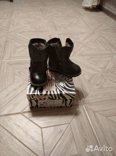 Обувь для мальчика