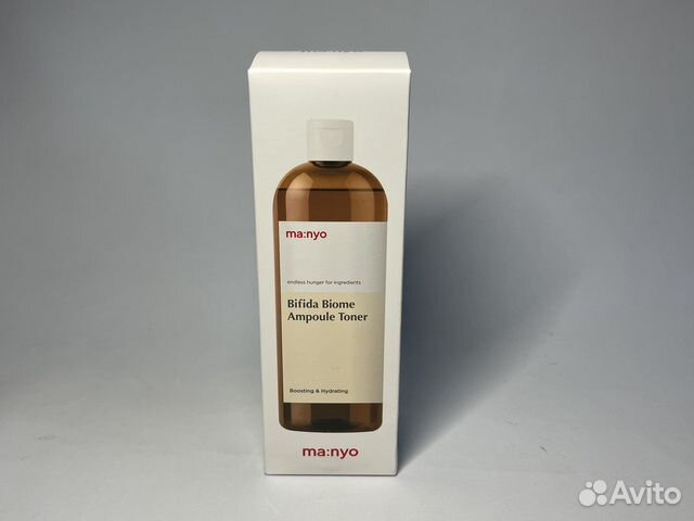 Тонер Manyo bifida biome ampoule тонер