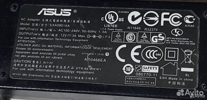 Зарядка для ноутбука asus