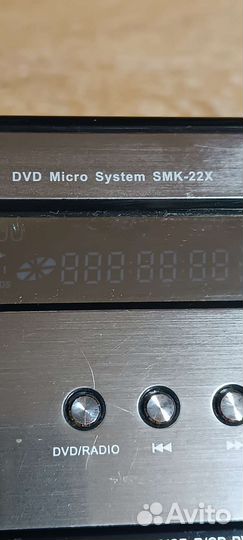 DVD Micro Sistem