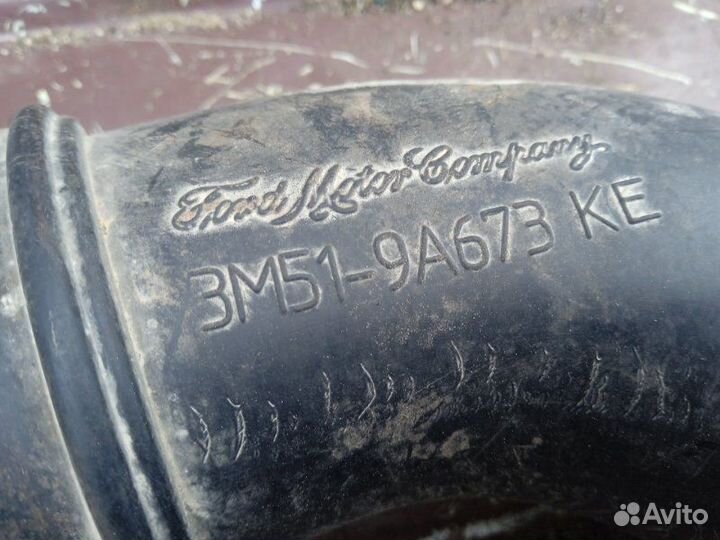 Патрубок воздушного фильтра Ford Focus 2 2005 б/у