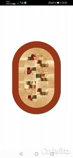 Ковры и паласы бу 2 на 4