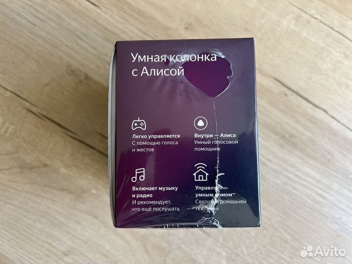 Яндекс станция мини новая (yndx-0004S)