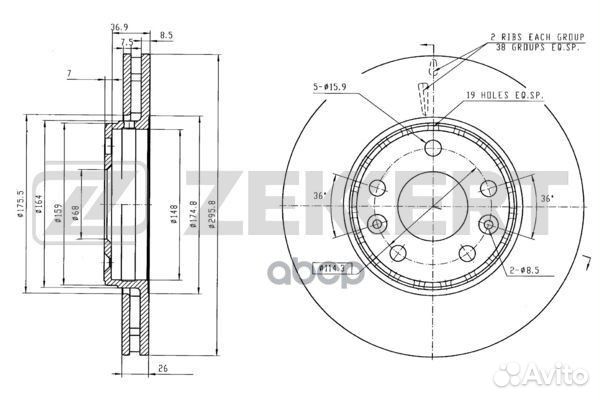 Диск торм. перед. Renault Megane III 08- Sceni